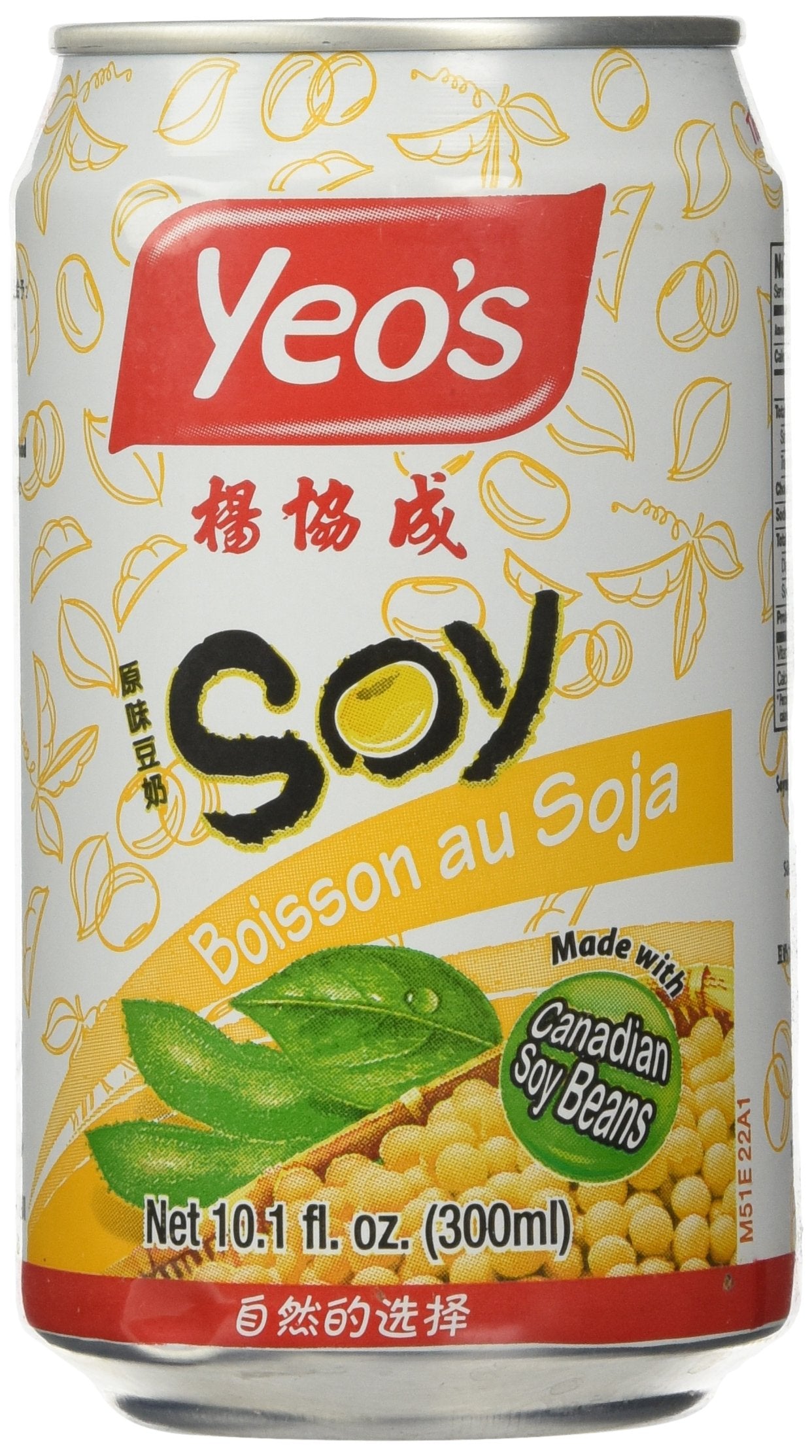 Yeos Soy Bean Drink, 10.1 Fl Oz, Pack of 24