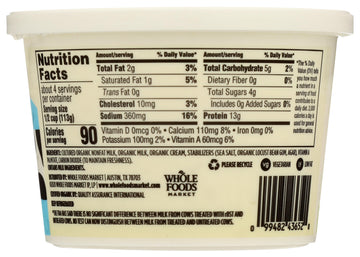 365 by Whole Foods Market, Organic Low Fat Cottage Cheese, 16 oz
