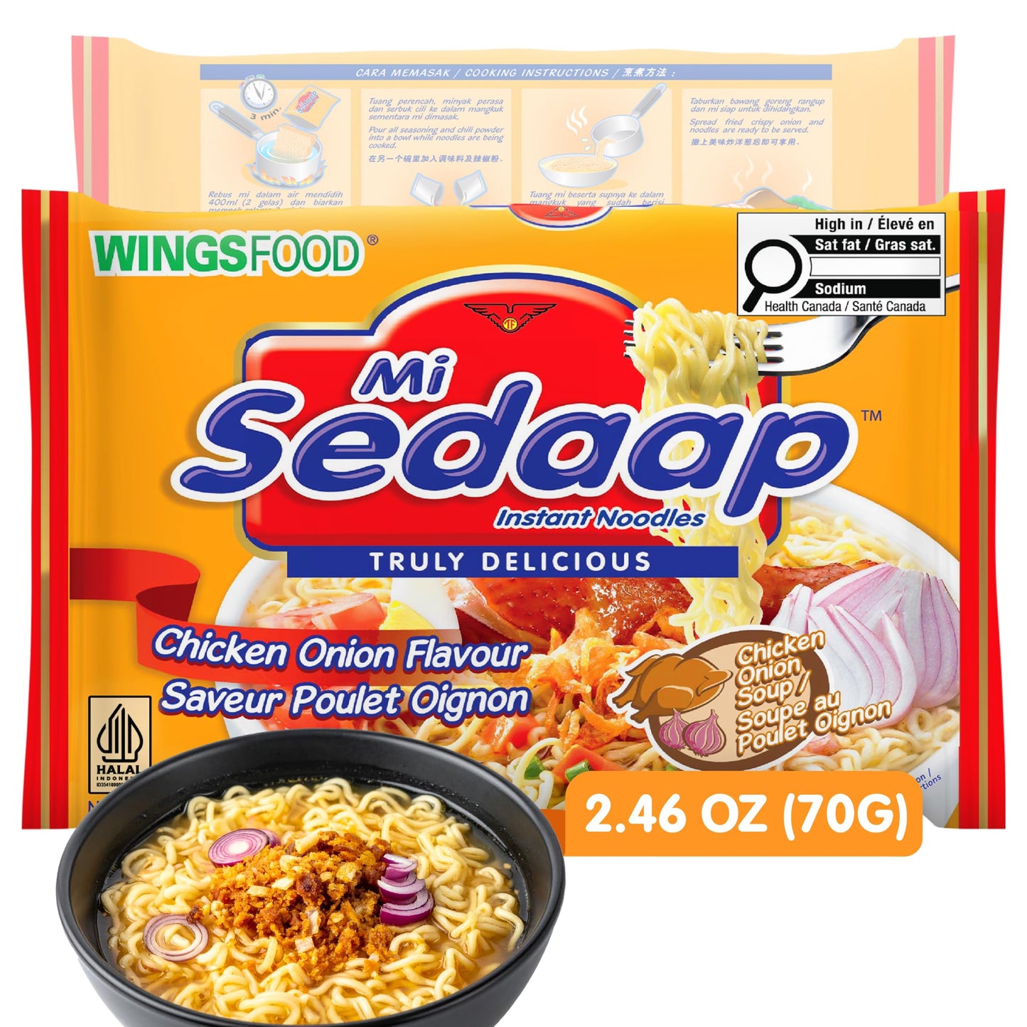 Mi Sedaap Instant Noodles, Chicken Onion Flavor, 2.57 Oz (Pack Of 30)