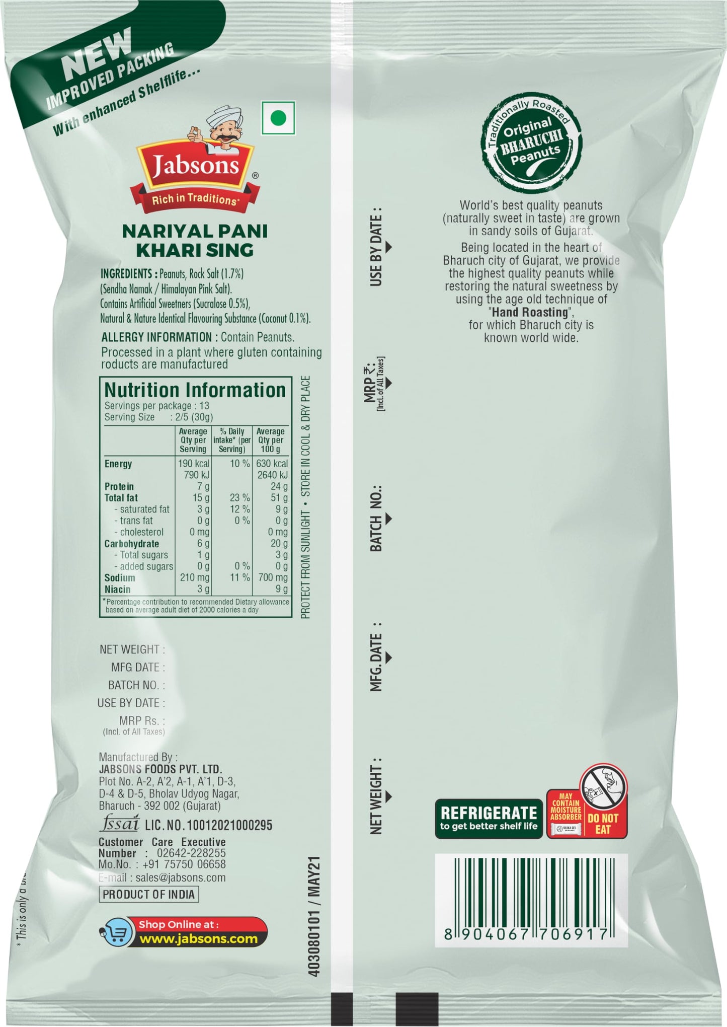 Jabsons Coconut Gluten Free Nariyal Pani Khari Sing Water Roasted Peanut/Moongphali/Shengdane 400G