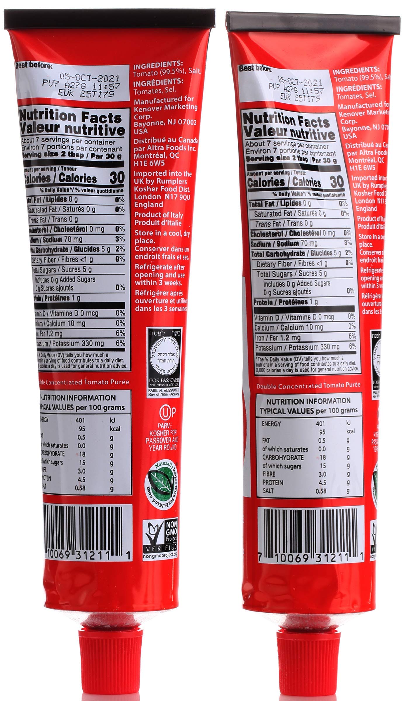 Tuscanini Double Concentrated Tomato Paste, 7.5oz Tube, 2 Pack - Made with Premium Italian Tomatoes