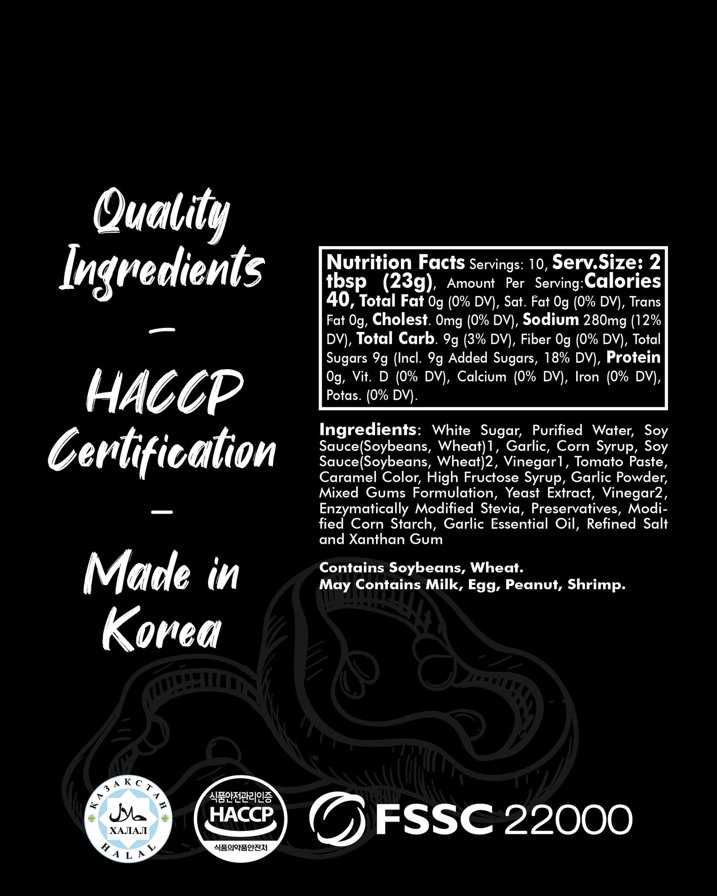 Funtable Garlic Soy Sauce (8.1 oz, 230g) (Halal) - Korean Authentic Garlic Flavored Sweet Sauce, Ideal for Dipping, Marinating,