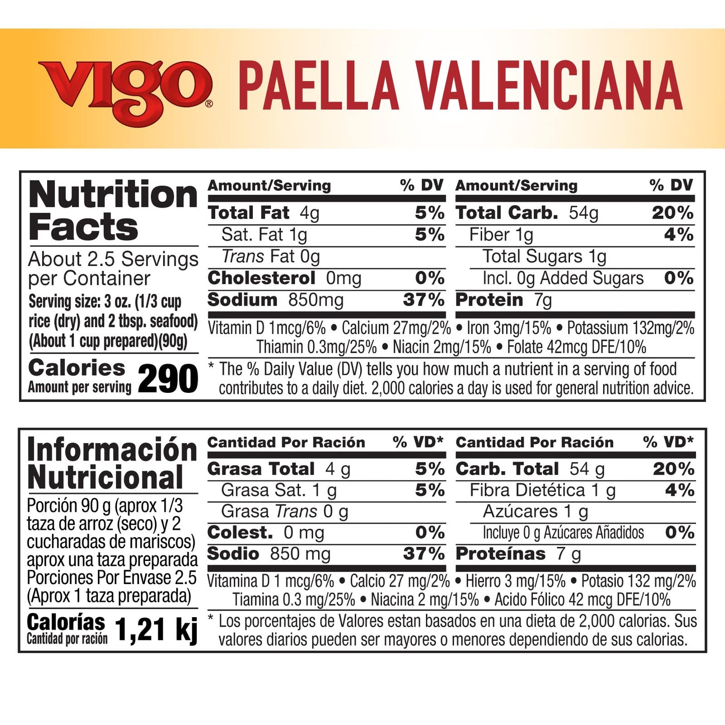 Vigo Authentic Paella Valenciana, Yellow Rice & Seafood Dinner, Spanish Recipe (Yellow Rice & Seafood Dinner, 8 Ounce (Pack of 1
