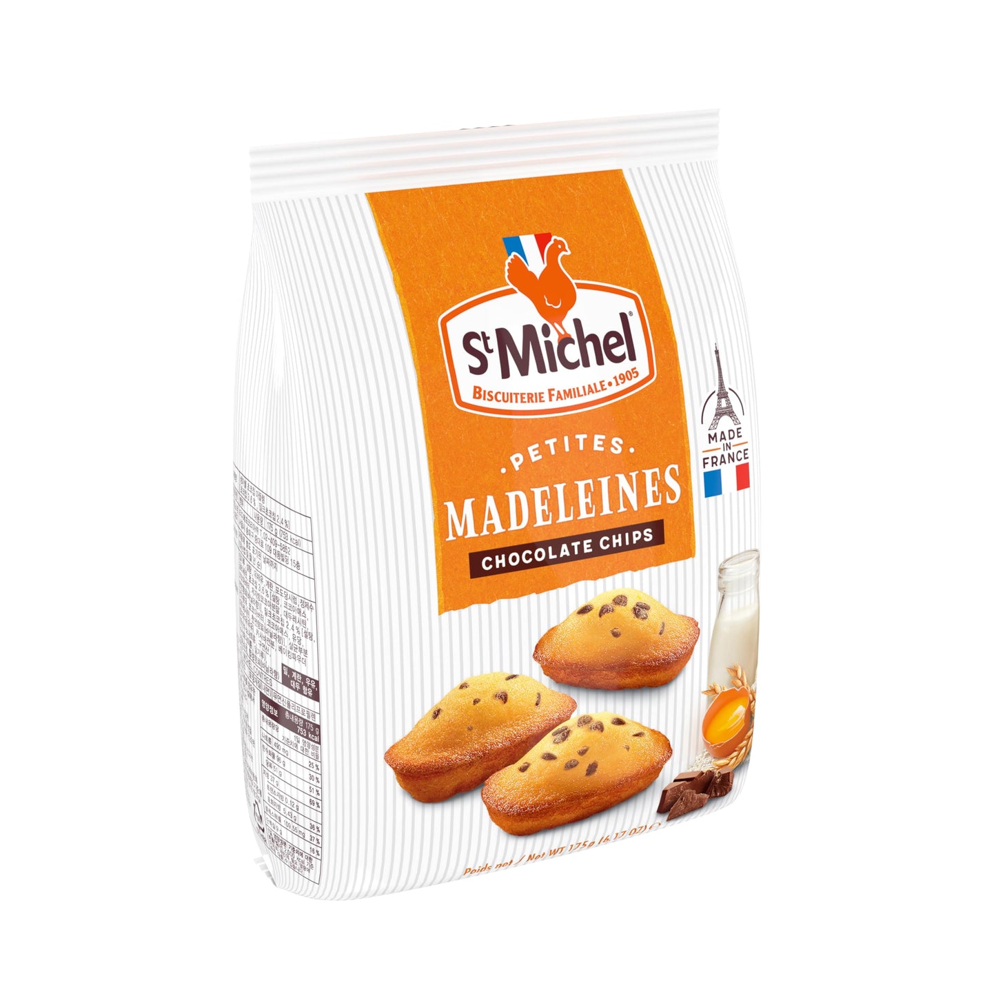 St Michel Madeleines, Chocolate Chip, 6.17 Ounce, Pack of 1, Model 40793