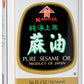 Kadoya Pure Sesame Oil, 56 Fl Oz (Pack of 2)