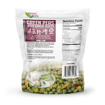 Paradise Green P/G Green Peas with Garlic Slices, 600g Individual Pack