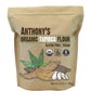 Anthony'S Organic Tapioca Flour Starch, 2.5 Lb, Gluten Free & Non Gmo