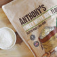 Anthonys Sweet White Rice Flour, 3 lb, Glutinous Rice Flour, Gluten Free, Non GMO, Product of the USA