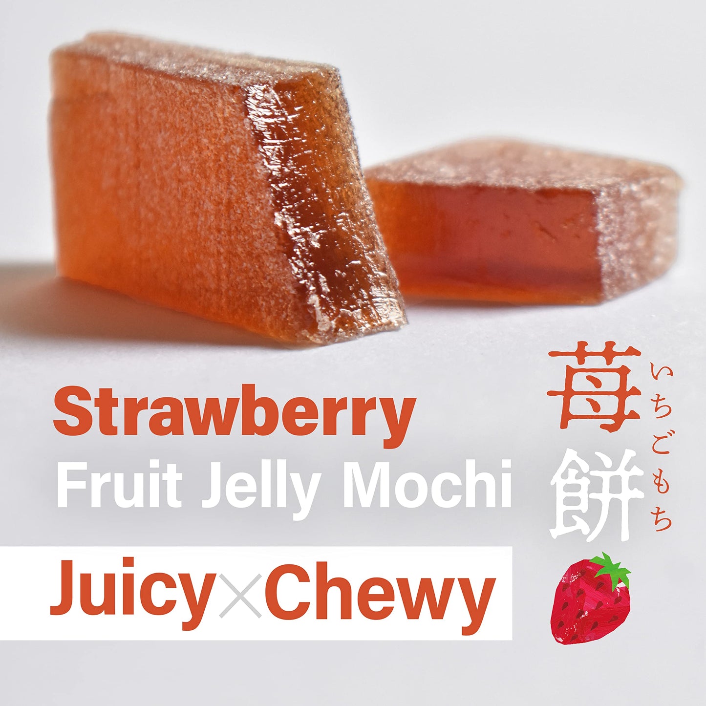 YAMASAN KYOTO UJI Jelly Fruit Mochi, Japanese Traditional Candy, individually wrapped, Artisanal Handworks, Juicy Strawberry, 30