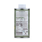 La Tourangelle, Organic Extra Virgin Olive Oil, Cold-Pressed High Antioxidant Picual Olives From Spain, 16.9 Fl Oz