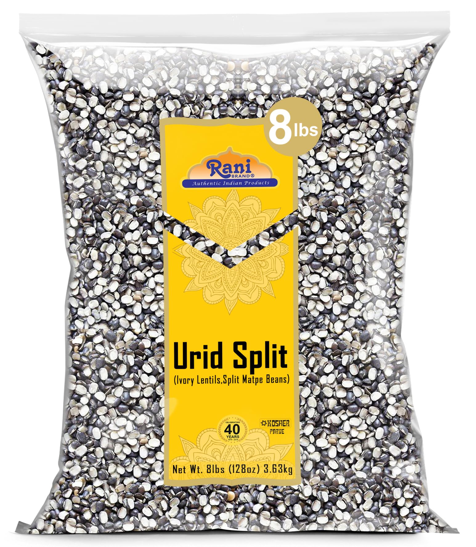 Rani Urid/Urad Split Chilka (Split Matpe Beans with Skin) Indian Lentils 128oz (8lbs) 3.63kg Bulk ~ All Natural | Gluten Friendl