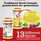 Cavender All Purpose Greek Seasoning 3.25 Oz