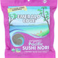 Emerald Cove Silver Grade Organic Pacific Sushi Nori, 50 ct