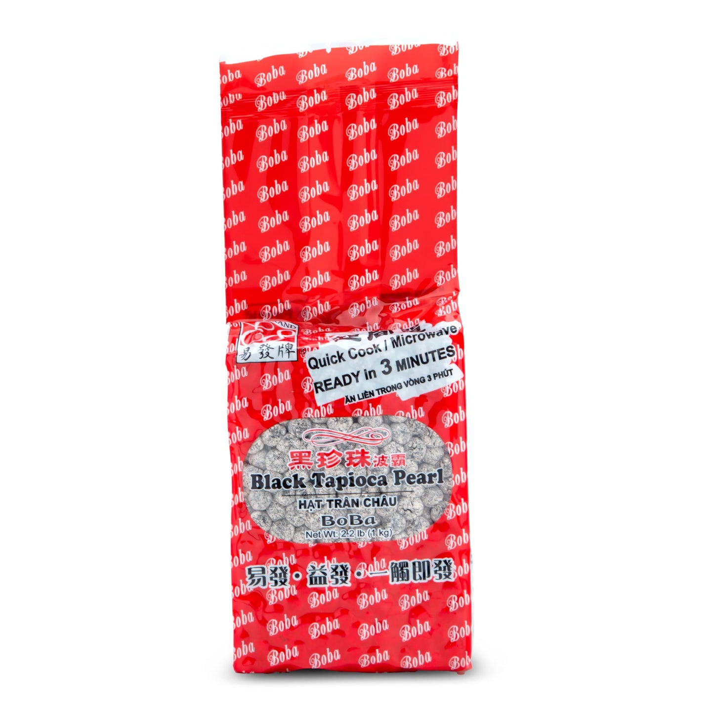 E-Fa Brand E8 Boba Black Tapioca Pearl, Fresh Boba Bubble Tea Ready In 5 Minutes, 2.2 Lb