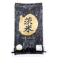 Ubara Rice  Extra enhanced Japanese White Rices  Product of JAPAN  Highest Grade Short Grain Sticky Rice  Delicious for Sushi and Onigiri - 11 Lbs (5Kg)