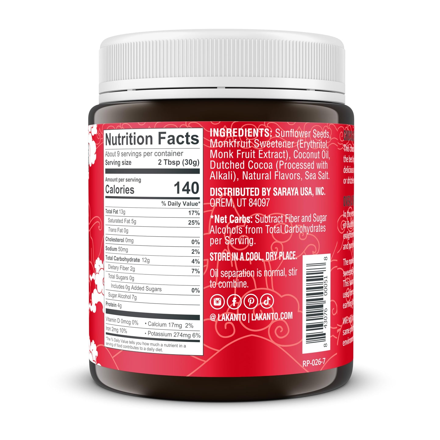 Lakanto Sugar Free Chocolate Sunflower Spread - Monk Fruit Sweetener, Keto Diet Friendly, Vegan, Dutch Cocoa, Chocolate Spread U