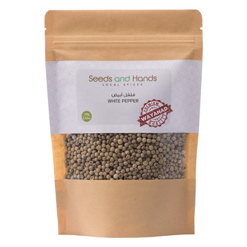 Seeds and Hands Wayanad White Pepper/Safed Mirch Whole [Pesticide Free] (100gm)