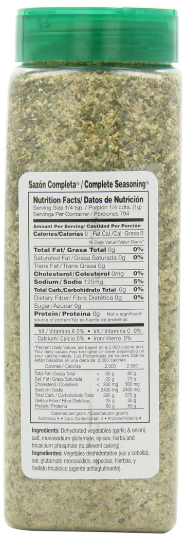 Badia Complete Seasoning, 1.75-pounds (Pack of 3)