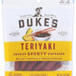 DUKES Pork Teriyaki Smoked Shorty Sausages, 7g Protein, 5 oz, Pack of 1