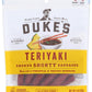 DUKES Pork Teriyaki Smoked Shorty Sausages, 7g Protein, 5 oz, Pack of 1