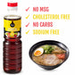 Best Of Thailand Sesame Oil | Fat Free, Gluten Free, No Msg, Kosher For Passover Marinade & Dressing For Authentic Asian Cooking
