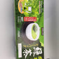 Kirkland Signature Ito En Matcha Blend (Green Tea), 100% Japanese Green Tea Leaves, Box Of 100 Tea Bags (Pack Of 2 Boxes)