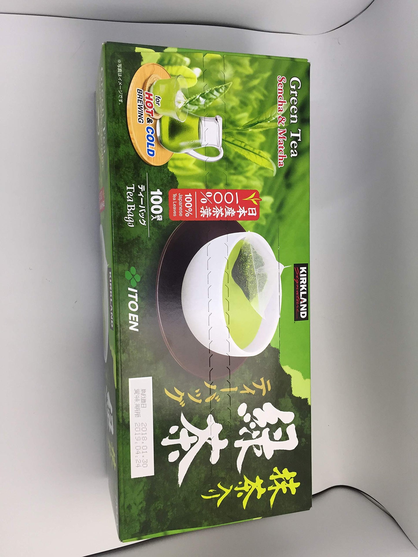 Kirkland Signature Ito En Matcha Blend (Green Tea), 100% Japanese Green Tea Leaves, Box Of 100 Tea Bags (Pack Of 2 Boxes)