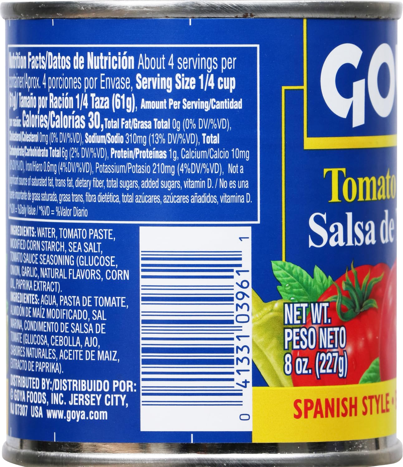 Goya Tomato Sauce Spanish Style, 8 Ounce Each, Pack Of 3