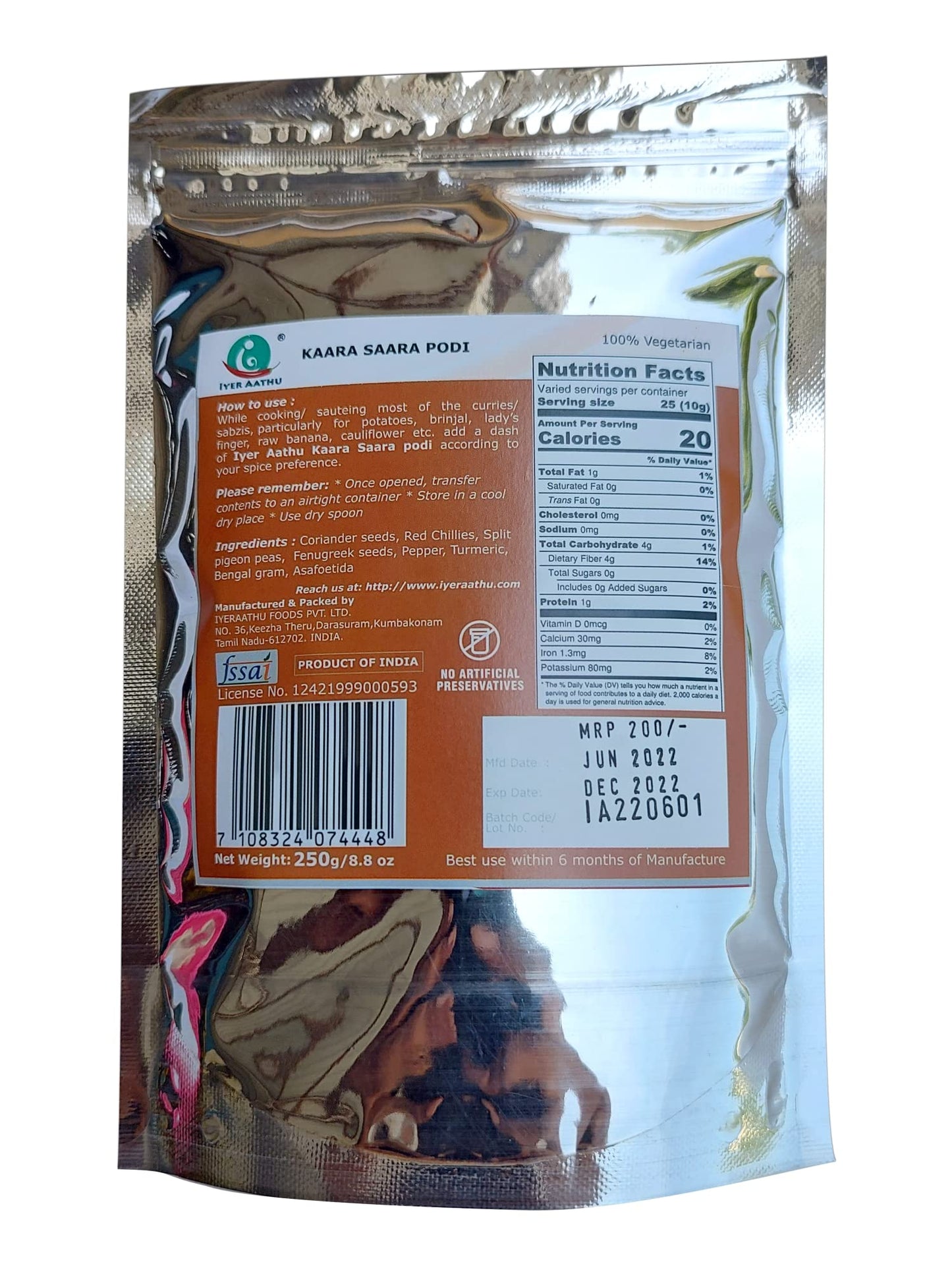 Iyer Aathu Kaara Saara Podi (Curry Spice Powder) 250 Grams