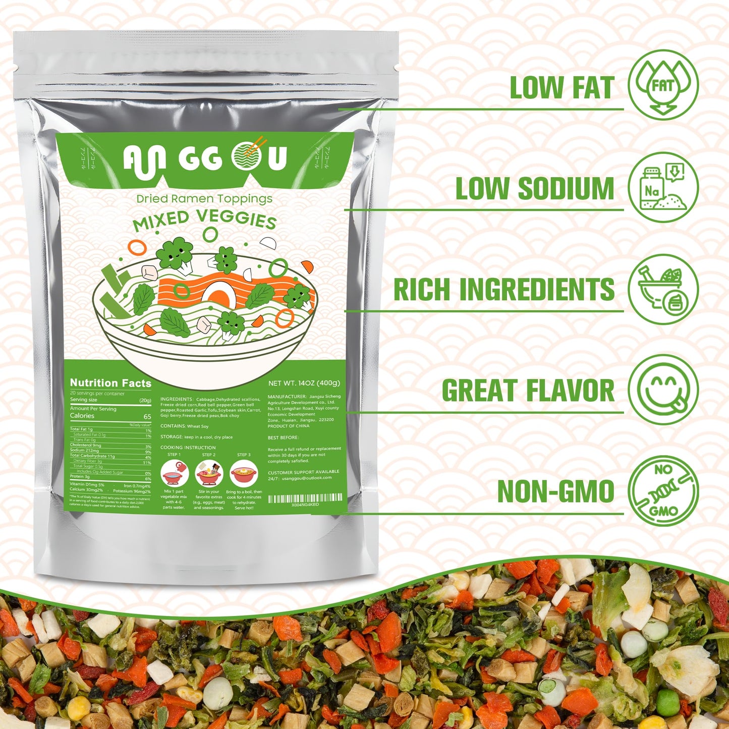 Classic Ramen Toppings Vegetable Mix 14oz, 12 Ingredient Dried Veggie Blend with Goji, Cabbage, Corn & Shitake etc, Non-GMO, Low