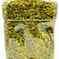 Rani Green Cardamom Pods Spice (Hari Elachi) 48Oz (3Lbs) 1.36Kg Pet Jar ~ All Natural | Vegan | Gluten Friendly | Non-Gmo | Prod
