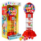 Playo 10.5'' Gumball Machine for Kids, Spiral Style Candy Dispenser for Gifts, Parties or Events - Bubblegum Machine w/Gumb Ball
