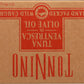 Tonnino Tuna Ventresca In Olive Oil Fad, 4.05 Oz