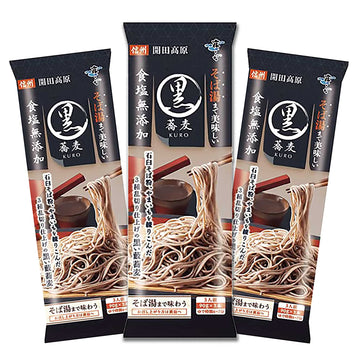 Hakubaku Top-Grade No Salt Soba Noodle  9.5 Oz - 3 Pack  Sobayu Made Oishii Soba Kuro - Restaurant Taste At Home. Made With Top-Grade Stone-Milled Buckwheat  Wheat  And Yam.