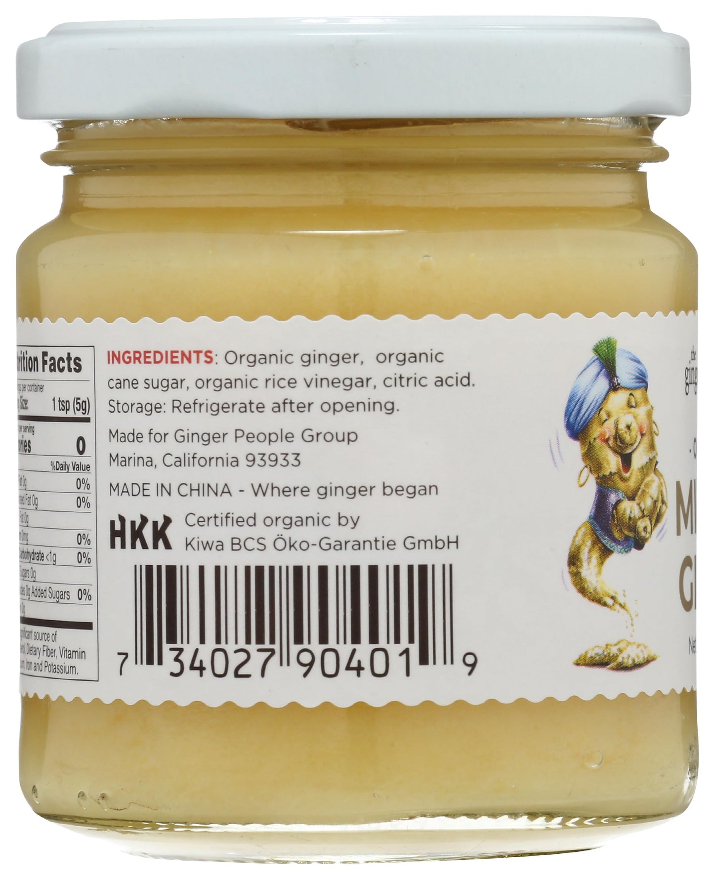 Ginger People Organic Minced Ginger -- 6.7 oz