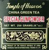 Temple Of Heaven - China Green Tea - Special Gunpowder Loose Tea - 8.82 Oz