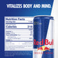 Red Bull Energy Drink, 151mg Caffeine, Taurine & B Vitamins, 16 Fl Oz, 12 Pack, Model RB33049