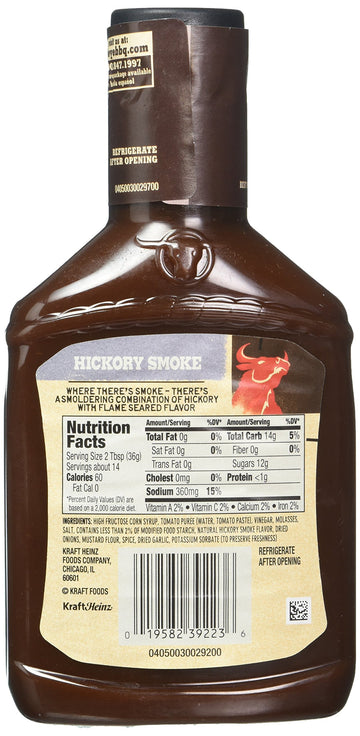 Bull'S-Eye, Bbq Sauces, 18Oz Bottle (Pack Of 3) (Choose Flavors Below) (Hickory Smoke)