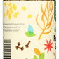365 by Whole Foods Market, Organic Fennel Seed, 1.02 Ounce