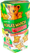 Lotte Koalas March Cookies with Chocolate Cream, Family Size, 6.89 oz, Large