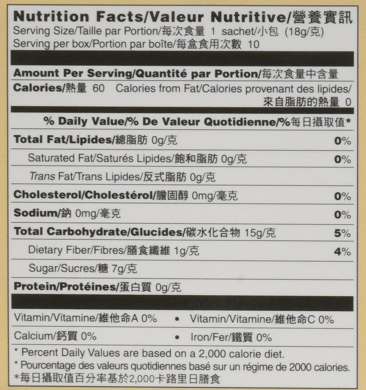 Prince Of Peace (C) Tea, Dong Quai And Red Date, 10-Count