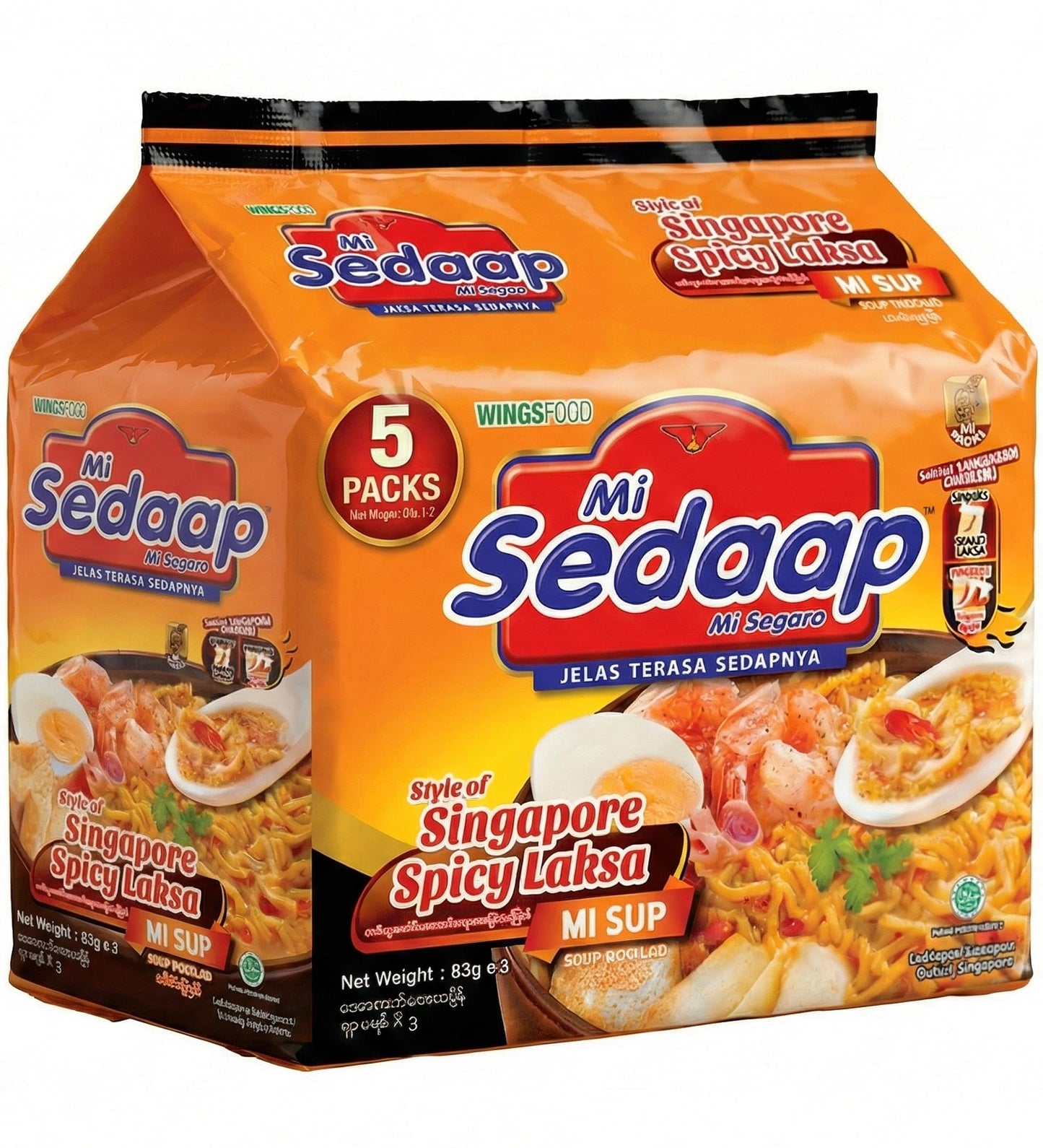 Singaporean Spicy Laksa Noodles (Pack of 5) - Creamy Coconut & Spicy Chili Instant Noodles - Mi Sedaap Halal Certified