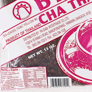 Tea Zone 13 Oz Thai Tea Leaves