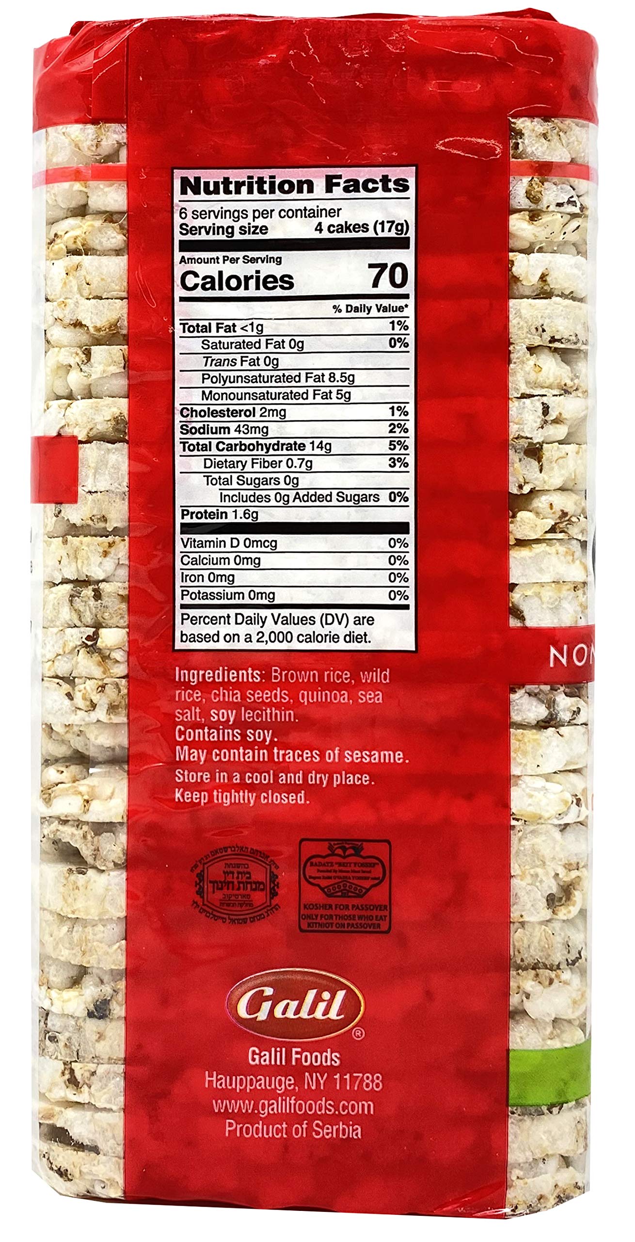 Galil Ultra-Thin Rice Cake Variety Pack Of 3 - Sea Salt, Chia & Quinoa, & Sesame & Sea Salt | All-Natural, Non-Gmo, Low Fat Snac