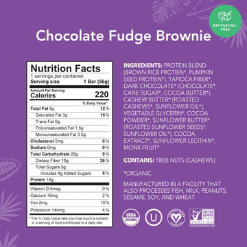 ALOHA Organic Plant-Based Protein Bars | Chocolate Fudge Brownie | Vegan, Gluten-Free, Paleo, Low-Carb, Non-GMO, Soy-Free, 12 Co