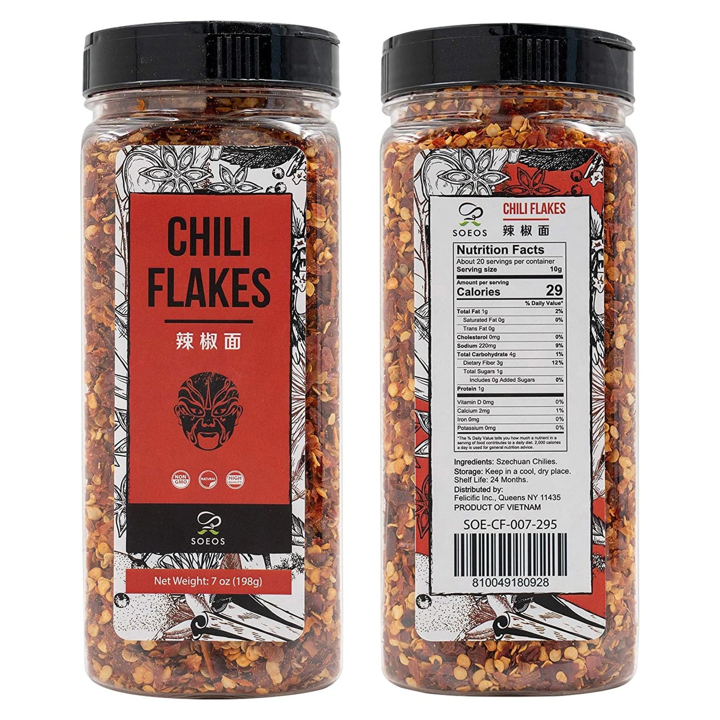 Soeos Chili Flakes, 7Oz (198G), Medium Hot, Dried And Crushed Red Chili Pepper Flakes, Premium Chili Powder For Pizza, Chowder, Seafood, And Pasta