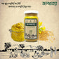 Jolkhabar | Kasundi 500Gm Pack - Original Bengali Kashundi - Bengali Mustard Sauce - Authentic Traditional Handmade - Bangali Ka