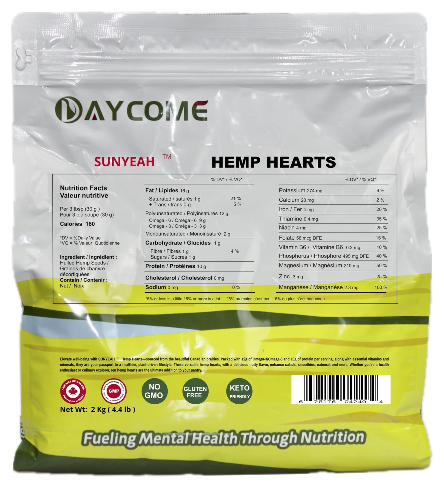 SUNYEAH Hemp Hearts - 2kg Shelled Hemp Seeds, Non-GMO, Vegan, Keto, Gluten-Free, Perfect for Smoothies, Yogurt, and Salads