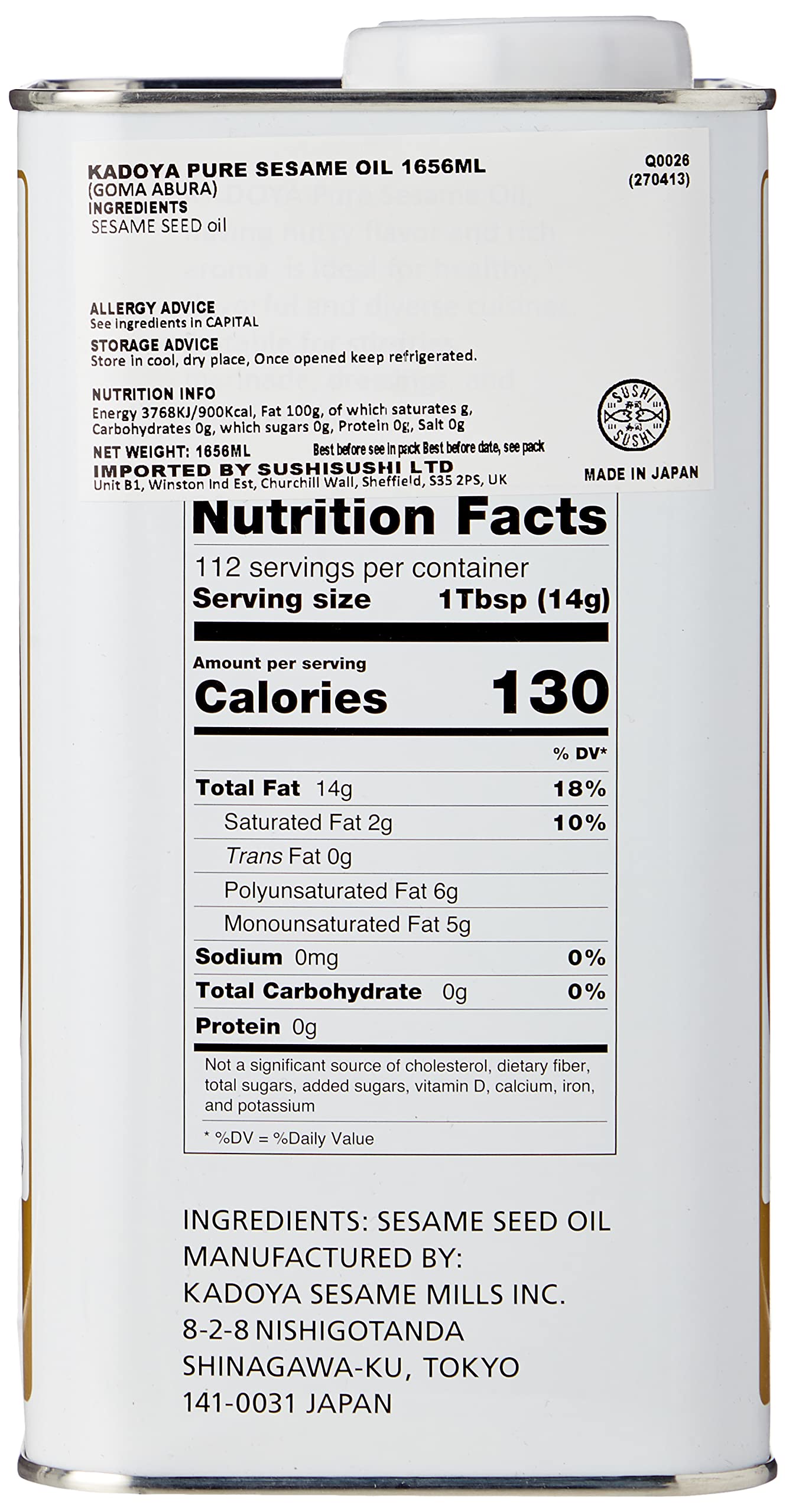 Kadoya Pure Sesame Oil, 56 Fl Oz (Pack Of 2)