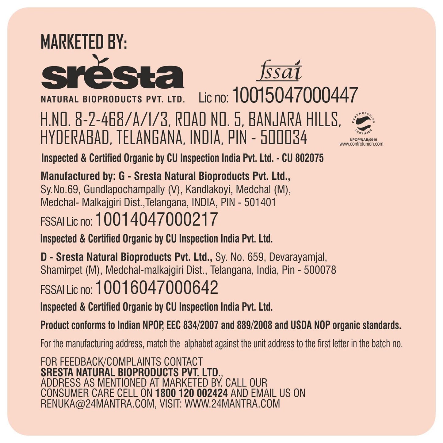 24 Mantra Organic Fenugreek Powder/Methi Powder/Menthulu Powder - 100Gms | Pack Of 1 | 100% Organic | Chemical Free & Pesticides